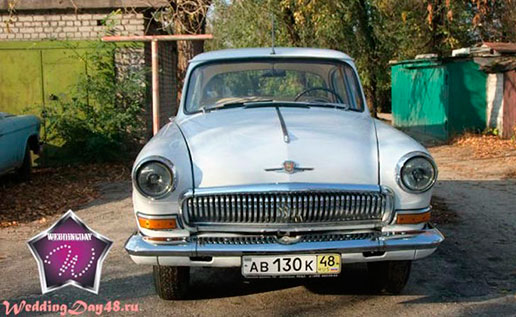 Ретро на свадьбу в Липецке Ретро на свадьбу в Липецке