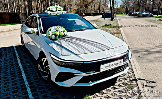 Транспорт на свадьбу до 1300 рублей Транспорт на свадьбу до 1300 рублей