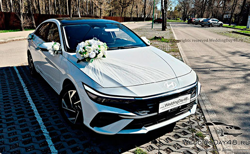 Транспорт на свадьбу до 1300 рублей Транспорт на свадьбу до 1300 рублей