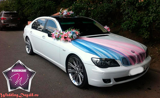 BMW 7 Long