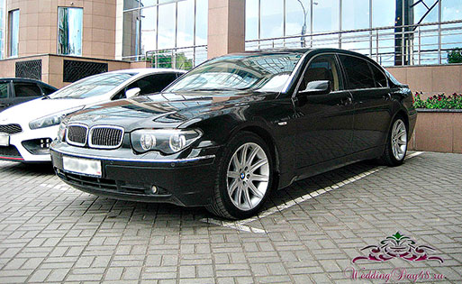 BMW 7 Long