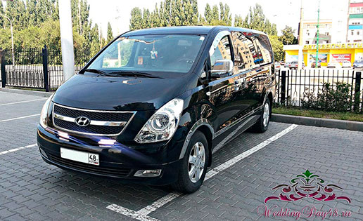 Hyundai Starex VIP