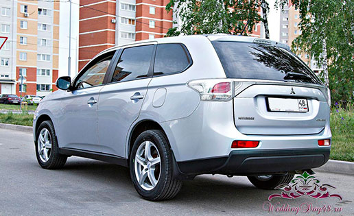 Mitsubishi Outlander New