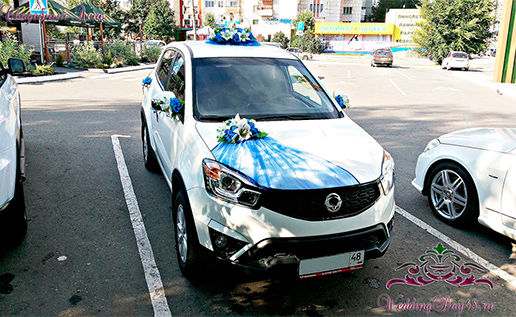 SsangYong Actyon
