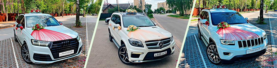 Внедорожник на свадьбу в Воронеже